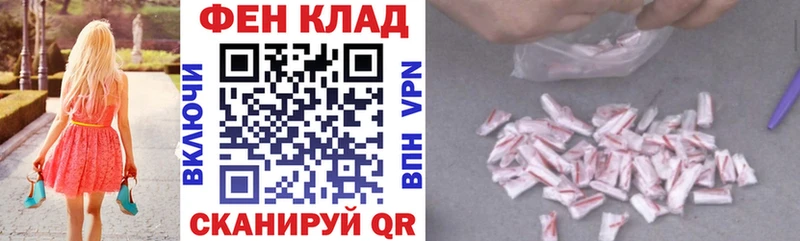 АМФЕТАМИН 98% купить наркотики сайты Игра