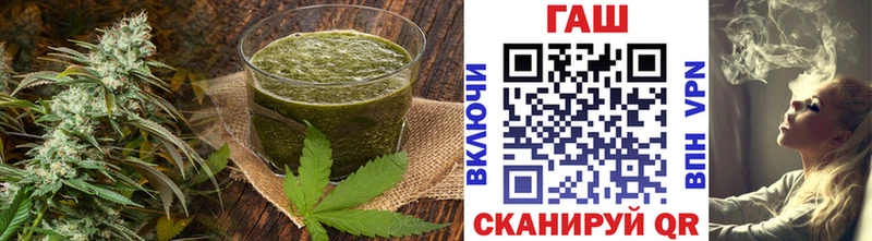 где купить наркоту  Игра  Canna-Cookies марихуана 