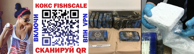COCAIN 98%  Игра 