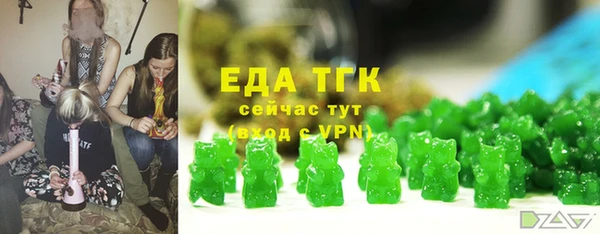 2c-b Алзамай