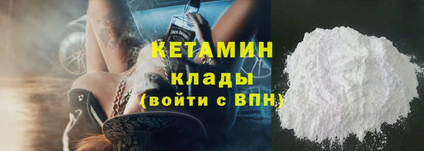 2c-b Алзамай
