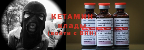 2c-b Алзамай