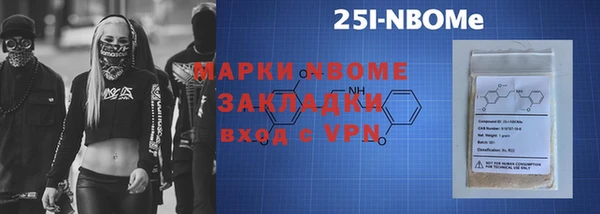 ГАЛЛЮЦИНОГЕННЫЕ ГРИБЫ Алексин