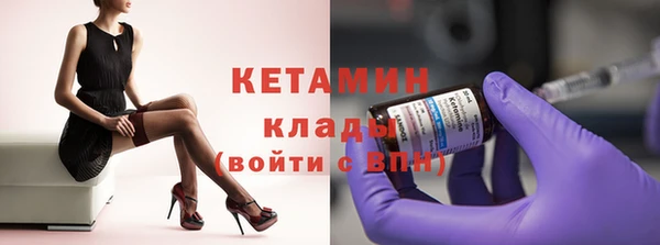 2c-b Алзамай