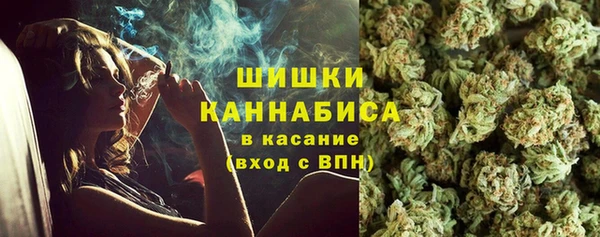 2c-b Алзамай