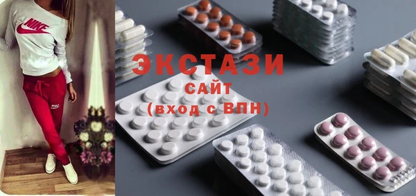2c-b Алзамай