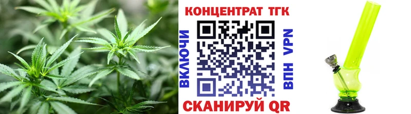 Дистиллят ТГК THC oil Игра