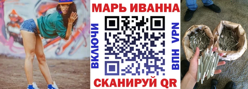 kraken как зайти  Игра  Канабис семена 